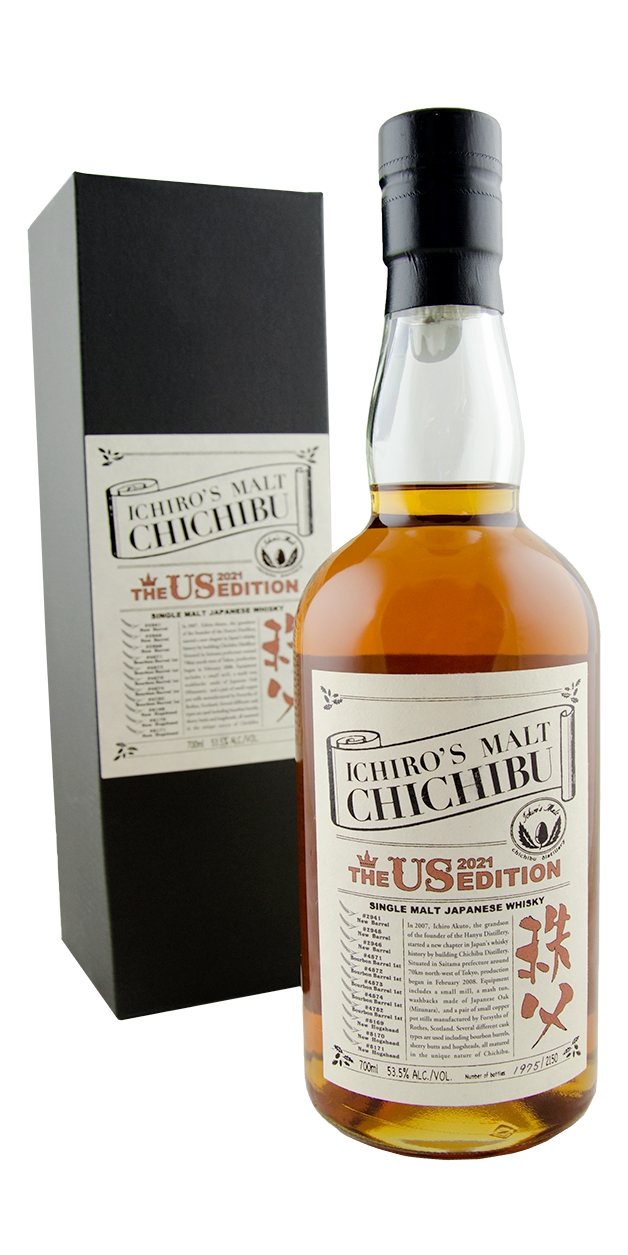 Chichibu 2021 US Edition Single Malt Japanese Whisky Astor Wines