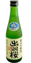 Dewazakura Dewasansan “Green Ridge" Saké, Junmai Ginjo