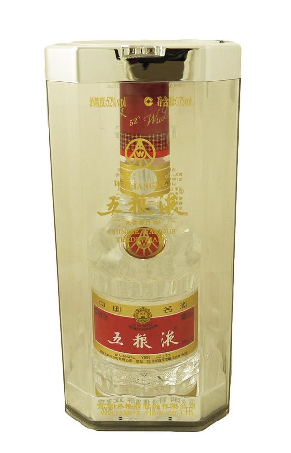 A Dior liquor bottle, Chinese liquor (Lang Jiu, a famous wh…