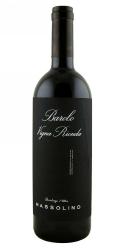 Barolo Vigna Rionda Black Label, Massolino                                                          