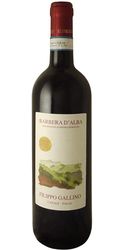 Barbera d\'Alba, Filippo Gallino                                                                     