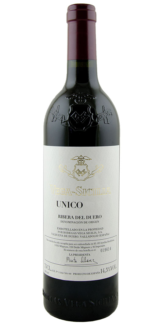 vega sicilia unico 1995 ベガ シシリア ウニコ1997 - 飲料/酒