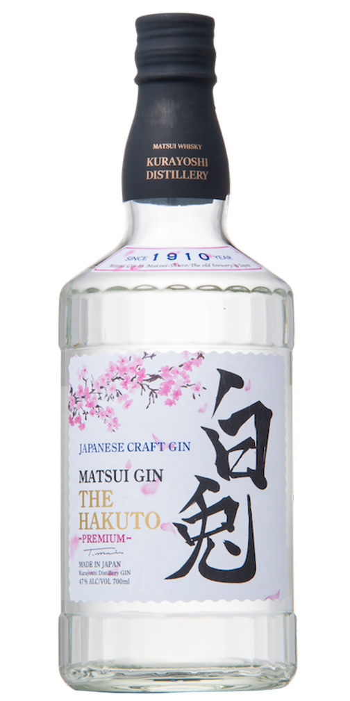 The Hakuto Premium Matsui Japanese Gin | Astor Wines & Spirits