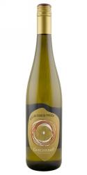 Riesling "Signatur" Trocken, Gustavshof                                                             