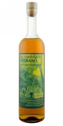 Alambique Serrano Blend #4 Tres Maderas Single Origin Oaxacan Rum 