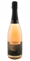 Bodegas Vegamar, Rosé Cava Brut Nature                                                              