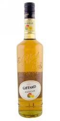 Giffard Mango Liqueur 