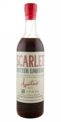 Scarlett Aperitivo Bitter Liqueur 2024                                                              