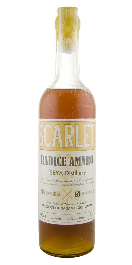 Scarlett Radice Amaro