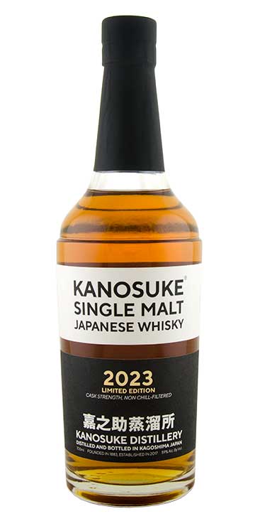 Kanosuke 2023 Limited Edition Single Malt Japanese Whisky