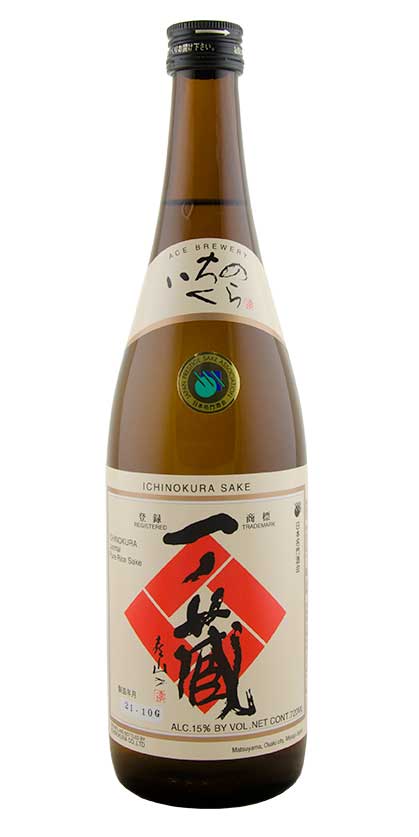 Ichinokura Junmai Sake