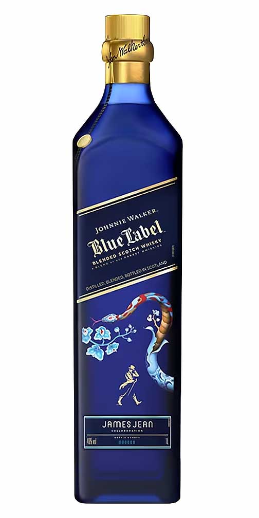 Johnnie Walker Blue Label Year of the Snake Limited Edition Design Blended Scotch Whisky