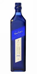 Johnnie Walker Blue Label Ice Chalet Edition Blended Scotch Whisky 