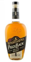 Whistlepig Piggyback 6yr Rye Whiskey                                                                