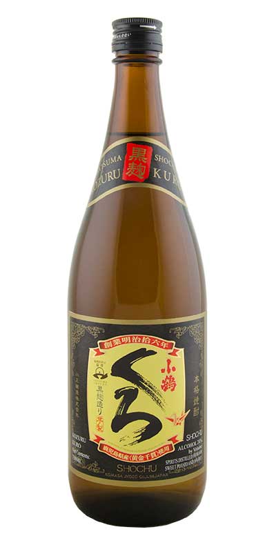 Kozuru Kuro Shochu