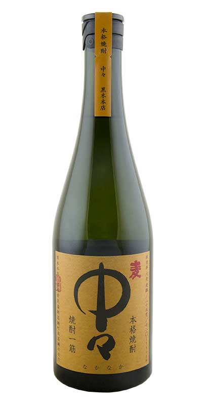 Nakanaka Barley Shochu