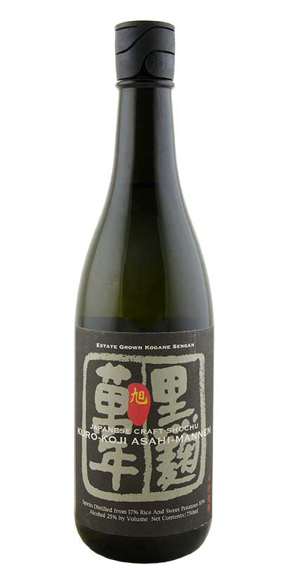 Kuro Koji Asahi Mannen Shochu