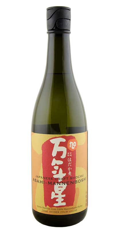 Mannen Boshi Barley Shochu