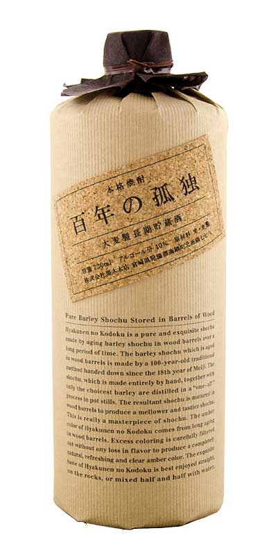 Hyakunen no Kodoku Barrel Aged Barley Shochu