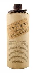 Hyakunen no Kodoku Barrel Aged Barley Shochu 