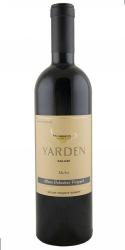 Yarden, Merlot, Allone Habashan Vineyard, Kosher                                                    